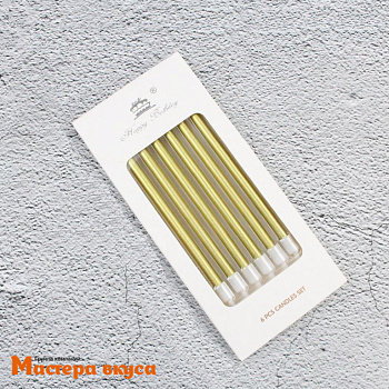 Свечи средние, Металлик ЗОЛОТОЙ, (набор 6 шт), h-10,5 см