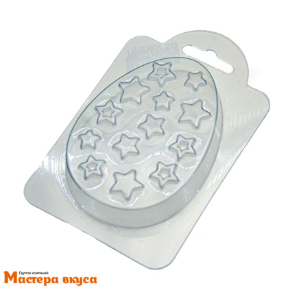Форма для шоколада пластиковая (ХВ) ЯИЧКО-ЗВЕЗДЫ, 95*70*25мм
