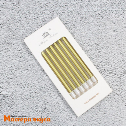Свечи средние, Металлик ЗОЛОТОЙ, (набор 6 шт), h-10,5 см