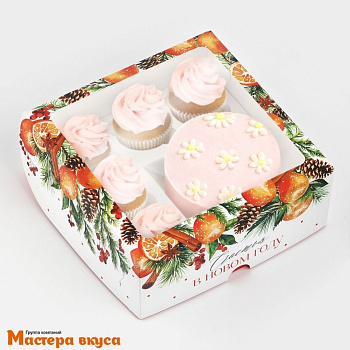 Коробка для  5 капкейков и бенто-торта с окном, 250*250*100 мм (Счастья в Новом году)