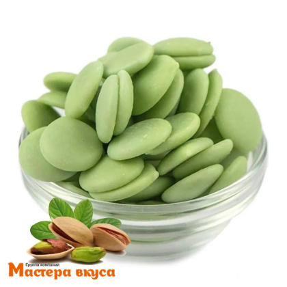 Глазурь Шокомилк со вкусом Фисташки дропсы, (коробка 6,5 кг - фасовка 1 кг)