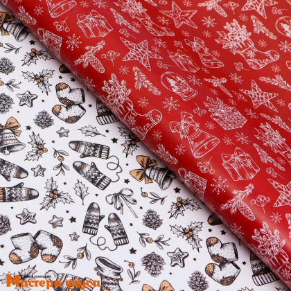 Бумага упаковочная  "Новогоднее настроение" двухсторонняя (глянцевая), 50*70 см