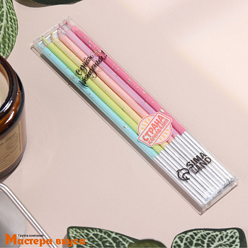 Свечи высокие ИСПОЛНЕНИЕ ЖЕЛАНИЙ, (набор 6 шт), h-15см