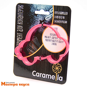 Вырубка пластик МАШИНКА, 11 см