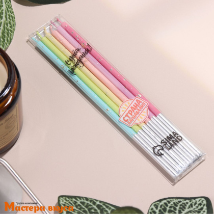 Свечи высокие ИСПОЛНЕНИЕ ЖЕЛАНИЙ, (набор 6 шт), h-15см