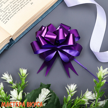 Бант-шар  ФИОЛЕТОВЫЙ, (ш 1,8 см) d~10 см
