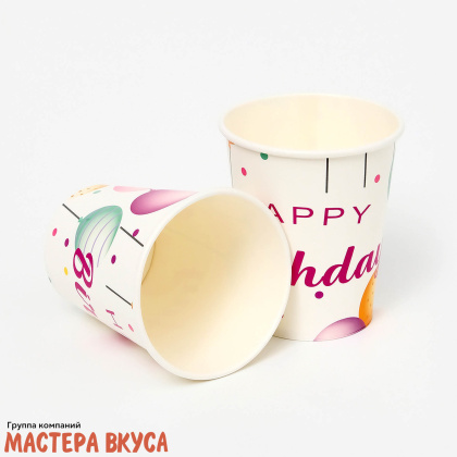 Стакан бумажный  "Happy birthday" (воздушные шарики на белом), 250 мл, (упак 10 шт)