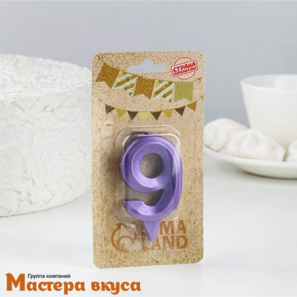 Свеча-цифра "Грань", фиолетовый металлик - 9, (h-6,5см)