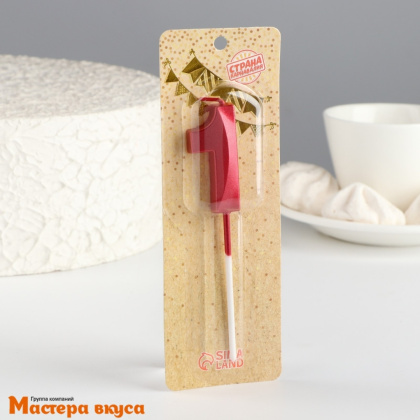 Свеча-цифра "Грань", красный металлик, на шпажке - 1  (h-6 см)