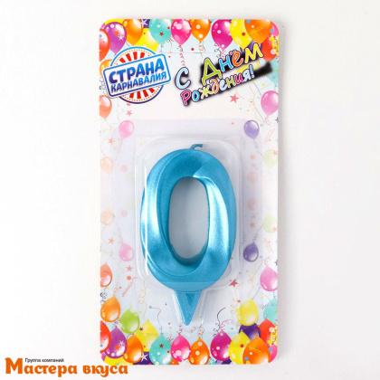 Свеча-цифра "Грань", голубой металлик - 0,  (h-6,5см)