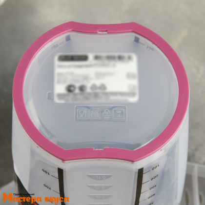 Емкость для миксера с крышкой 1500 мл, с мерной шкалой "StockHolm"