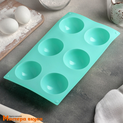 Форма силиконовая ПОЛУСФЕРА (шар),  d 65 мм, (6 ячеек)