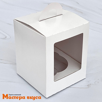 Коробка для  1 капкейка и кулича с окном и ручкой, 92*92*111 мм, (белая) 