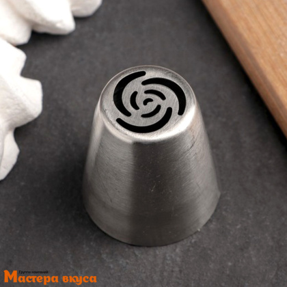 Насадка стальная ЦВЕТОК,  d-35мм, h-40мм 