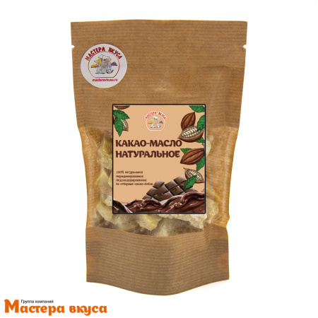Какао-масло натуральное нерафинированное 100%, Мексика, 100гр