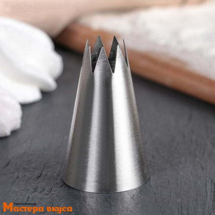 Насадка стальная ОТКРЫТАЯ ЗВЕЗДА 7 лепестков,  10мм, h-50мм 