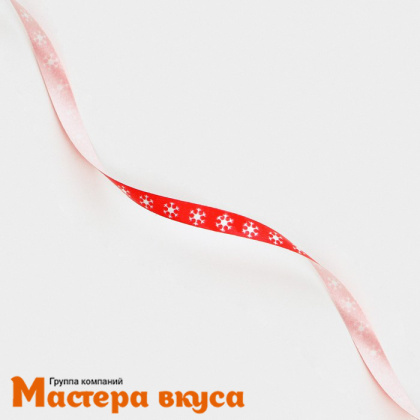 Лента декоративная, КРАСНАЯ "Снежинки", 5 мм, (катушка ~500м)