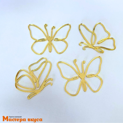 Зеркальное украшение  мини БАБОЧКИ сквозные, плоские, золото, (набор 4 шт) ~6*7 см