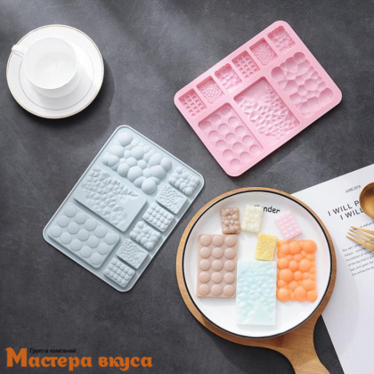 Форма для шоколада силиконовая, плитка НЕБОСВОД микс 9в1, 8,8*5,5 см / 3,5*2,5 см
