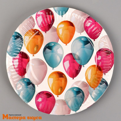 Тарелка бумажная ламинированная "Воздушные шарики на белом", d-18 см, (упак 10 шт)