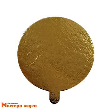 Подложка-сольерка 0,8 мм с держателем круглая  D90 мм золото