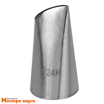 Насадка стальная ЛЕПЕСТОК РОЗЫ, d-24 мм, h-36 мм,  №124К