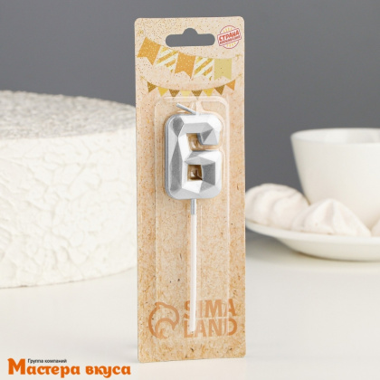 Свеча-цифра "Алмаз", серебро  - 6  (h-4,8см)
