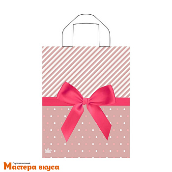 Пакет полиэтиленовый с петлевыми ручками 280*350 мм, "Атласный бантик"