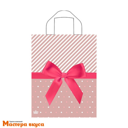 Пакет полиэтиленовый с петлевыми ручками 280*350 мм, "Атласный бантик"