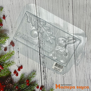 Форма для шоколада пластиковая, плитка (НГ) С НОВЫМ ГОДОМ (кролик 2035), 170*85*10 мм 
