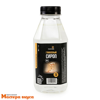 Глюкозный сироп 43% Caramella, 700 гр