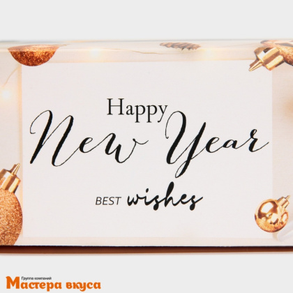 Упаковка для сладостей с окном 260*100*80 мм "Шары"