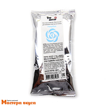 Мастика сахарная Top Decor, 100 гр, ГОЛУБАЯ