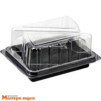 Контейнер для 2 кусочков торта (дно+крышка) 153*116,3  h68 мм