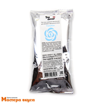 Мастика сахарная Top Decor, 100 гр, ГОЛУБАЯ