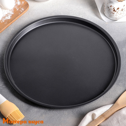 Форма для выпечки, "Пицца"  D32см, (антипригарное покрытие) "Жаклин.Пицца"