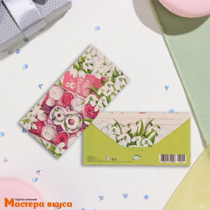 Конверт для денег "8 Марта" ландыши,капкейки 17*8 см