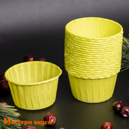 Форма бумажная Маффин 50*40мм, Желтая (упак 50 шт)