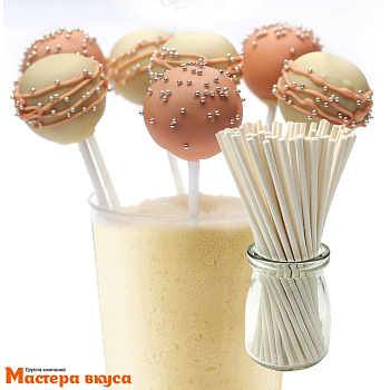 Палочки для кейкпопсов и леденцов (бумажные), 15 см, белые (упак 10 шт)