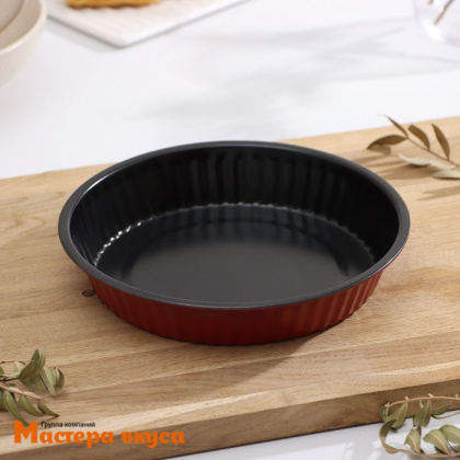 Форма для выпечки, "Круг"  D19см  h-3см, волнистый край (антипригарное покрытие), "Ренард"