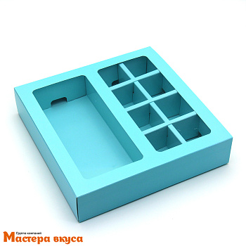 Упаковка для конфет  8 шт и плитки шоколада с обечайкой 177*178,5*38,5мм,  (голубой)