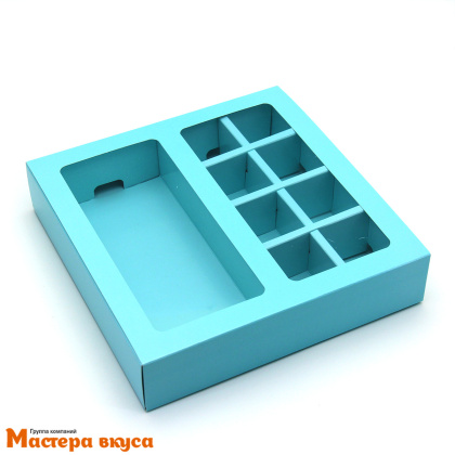 Упаковка для конфет  8 шт и плитки шоколада с обечайкой 177*178,5*38,5мм,  (голубой)