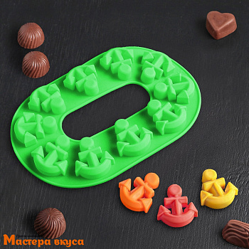 Форма для шоколада силиконовая  ЯКОРЬ, (10 ячеек) 20,5*13,5 см 