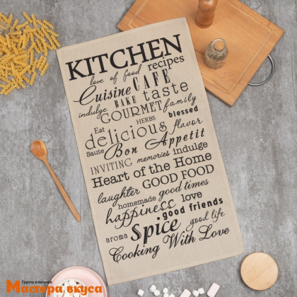 Полотенце Kitchen, 35*60см, 100% хлопок, вафля