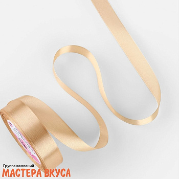 Лента атласная, БЕЖЕВАЯ, 20мм, ~23м