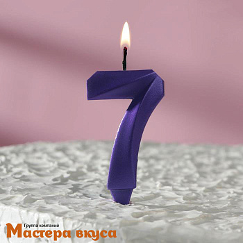 Свеча-цифра "Грань", фиолетовый металлик - 7, (h-6,5см)