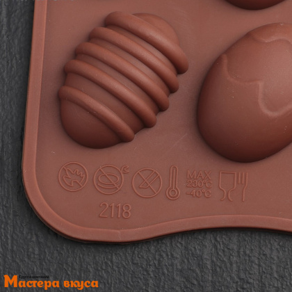 Форма для шоколада силиконовая  ПАСХАЛЬНЫЕ ЯЙЦА, (15 ячеек) 3,2*2,5 см