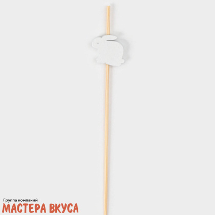 Шпажки (ХВ) "Пасхальные кролики", дерево, 12 см (набор 6 шт)