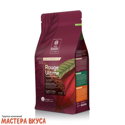 Какао-порошок алкализованный Callebaut (Cacao Barry) ROUGE ULTIME (красный) 20-22%