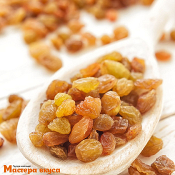 Изюм Иран Малаяр без косточки, упак 250 гр